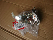 Original Dayang Motorcycle Original Parts Danyang DY110-15 Front Steering Windshield Turn Signal 09