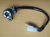 Dayang Motorcycle original accessories DY110-15 gear display switch DY110-2E Lower gear display