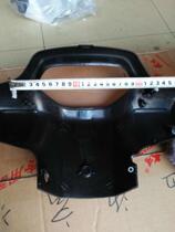 Dayang Motorcycle accessories Dayang 110-2E handle rear cover DY110-2E instrument shell (sports)