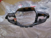 Original Dayang motorcycle accessories Dayang 110-2E handle front cover headlight cover 110-2E sports version