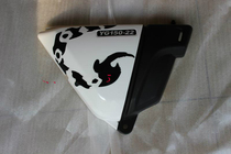Silver steel motorcycle accessories Silver steel mini150-22 mini guard plate left and right side cover Battery cover