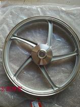 Dayang Motorcycle Original parts Dayang 110-2E Front ring 110-15A Front aluminum wheel Rear ring Rear wheel rim