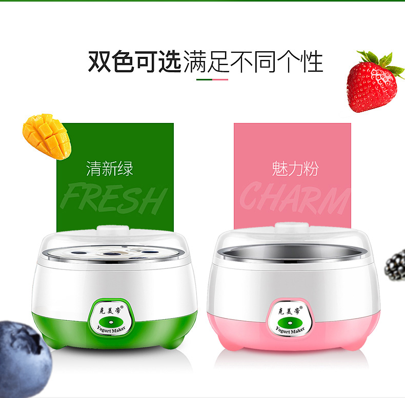 Máy làm sữa chua tự động đa chức năng lót inox để gửi bột máy làm sữa chua kangaroo