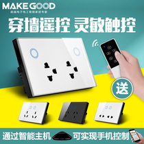 120 type smart home touch remote control switch socket 118 wall socket panel power three-hole Smart Socket