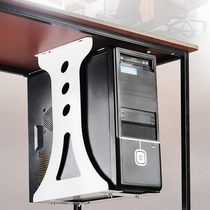 Computer main rack hanging chassis bracket main chassis bracket wall hanging rack desktop table bottom rack hanging