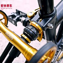 New Taiwan RIDEA Riyda Brompton small cloth shock absorber small cloth rear shock absorber