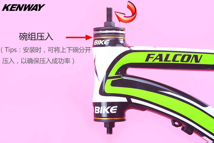 Outils pour vélo - Ref 2280523 Image 9