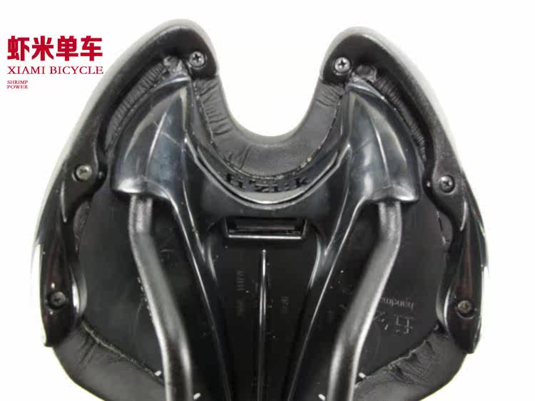 Selle de vélo - Ref 2347876 Image 6