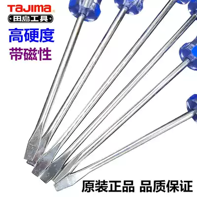Tajima screwdriver EJ series color strip transparent handle screwdriver Tajima screwdriver with magnetic multi-Specification