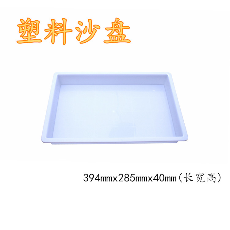 Mars Sand Space Clay Power Toy Sand Khay Màu bùn mới Bộ đồ chơi trẻ em bằng nhựa - Đất sét màu / đất sét / polymer đất sét, do choi