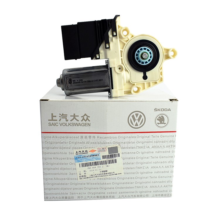 Skoda 07-14 mô hình Octavia điện cửa sổ điều chỉnh động cơ động cơ Máy cửa sổ Nguyên bản - Âm thanh xe hơi / Xe điện tử máy hút bụi ô tô 4 trong 1