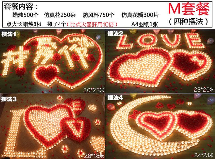 Bougie - Ref 2487974 Image 49