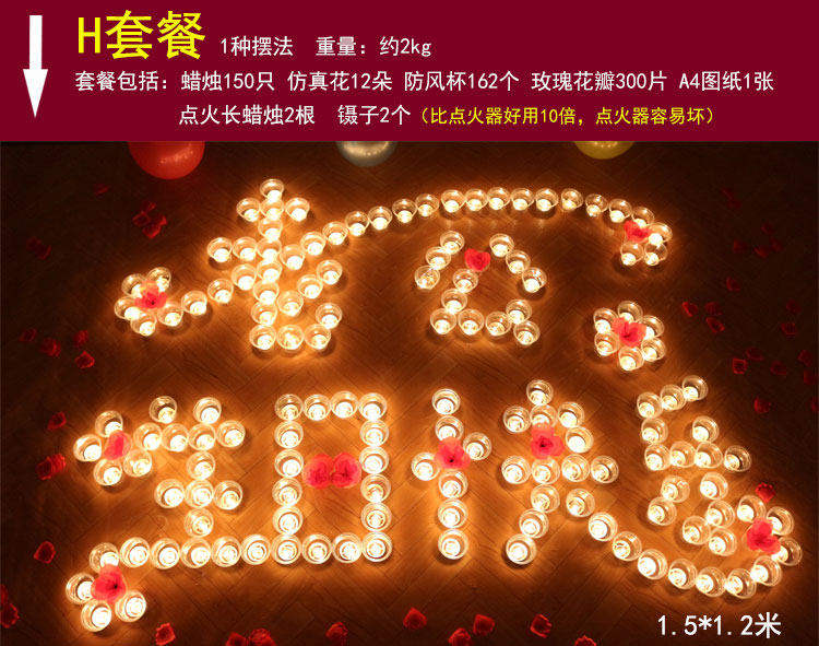 Bougie - Ref 2487974 Image 41