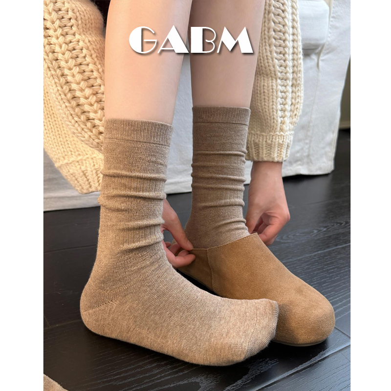 Japanese Melard Coffee-Colored Socks for Women, Spring and Autumn Pure Cotton Mid-Calf Socks, Ins-Style Long Socks to Pair with Birkenstock Shoes, Slouch Socks