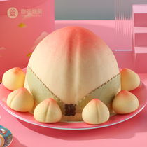 Royal tea dining room Birthday birthday peach cake Birthday Peach gift gift Fashion Birthday peach young traditional birthday cake
