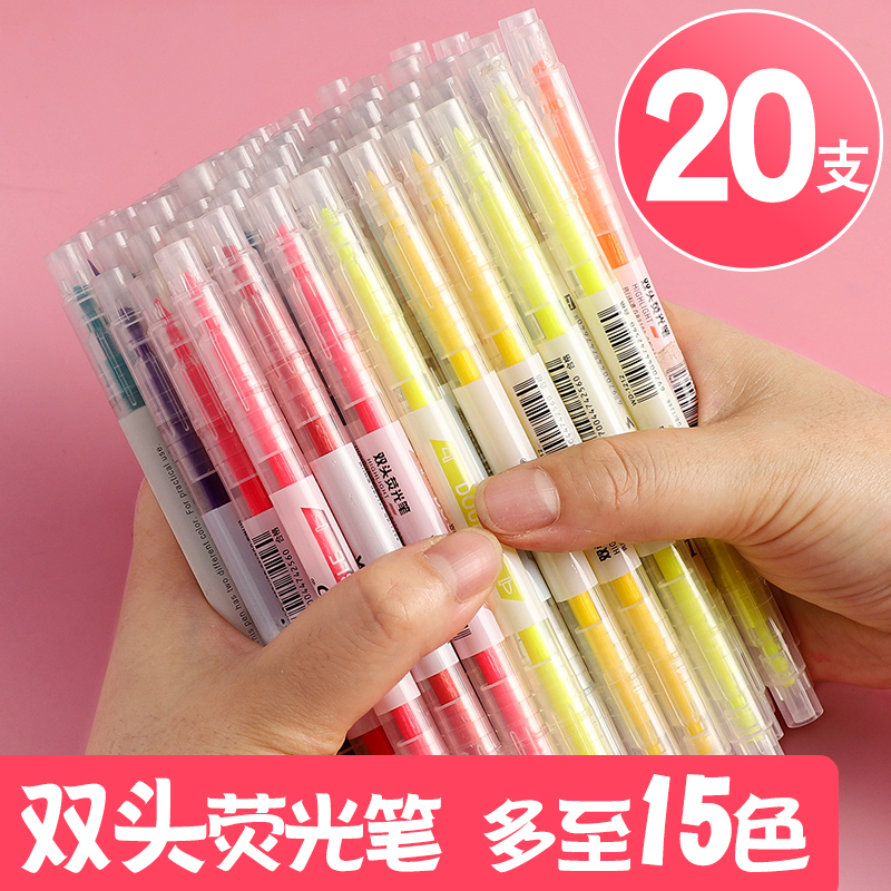 Fluorescent Marker Pen Students With Pale Color Series Focus Double Head Two Colors set of colored minimalist notes pen