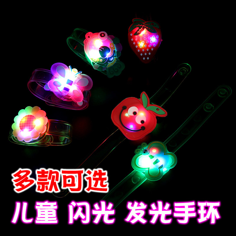 Creative Luminous Bracelet Children Led Flash Gadget Little Gadgets Kindergarten Elementary School Students Gift Prizes Wholesale Swing Stall