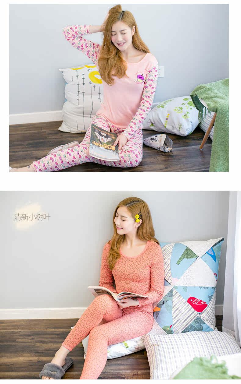 Sous-vêtement thermo jeunesse INNERSY doux en coton - Ref 761319 Image 14