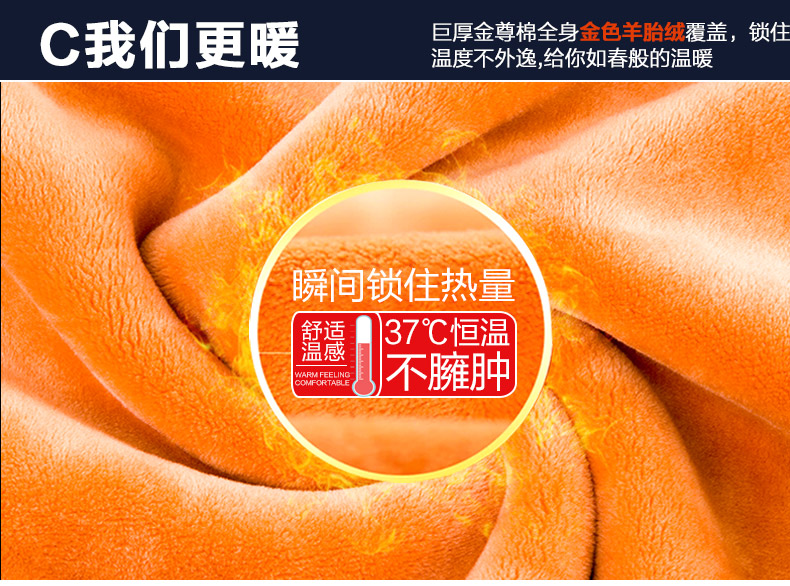 Sous-vêtement thermo jeunesse INNERSY simple en coton - Ref 752426 Image 10