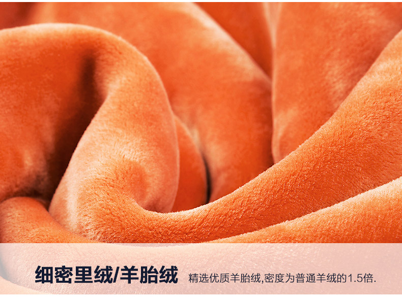 Sous-vêtement thermo jeunesse INNERSY simple en coton - Ref 752426 Image 12