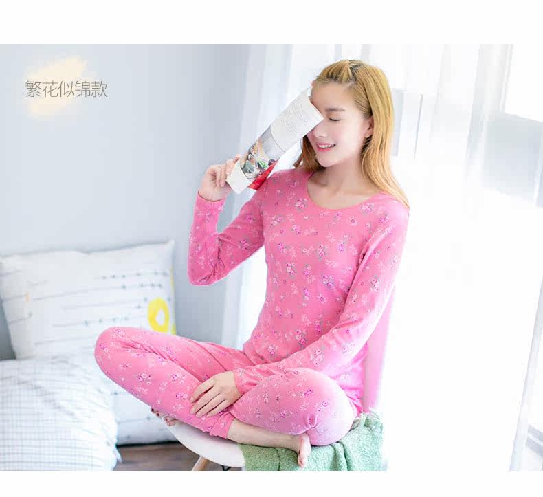 Sous-vêtement thermo jeunesse INNERSY doux en coton - Ref 761319 Image 22