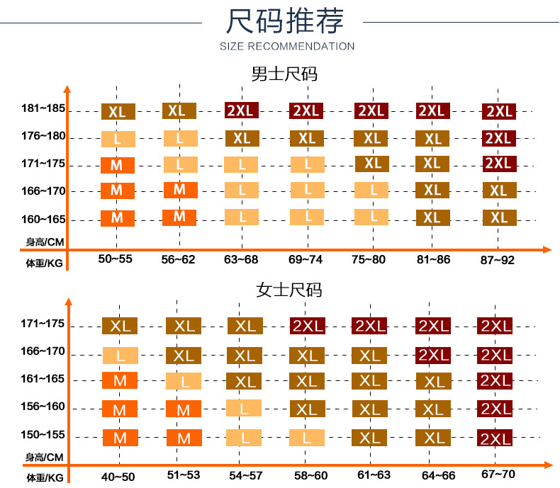Sous-vêtement thermo jeunesse INNERSY simple en coton - Ref 752426 Image 19