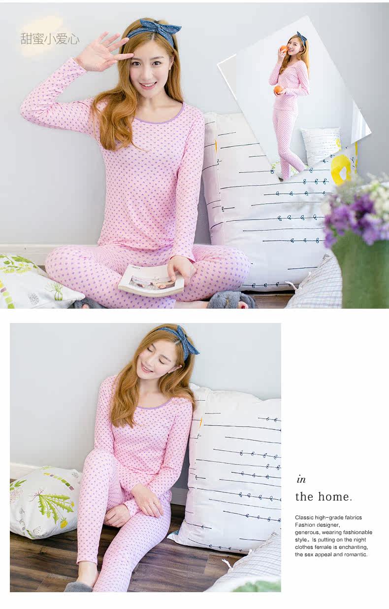 Sous-vêtement thermo jeunesse INNERSY doux en coton - Ref 761319 Image 19