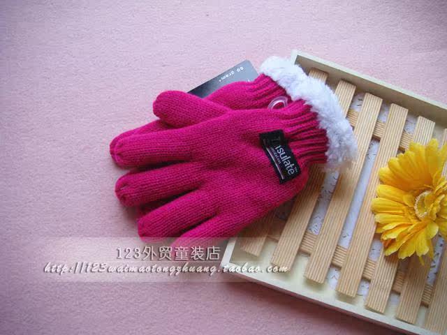 Gants pour enfants - Ref 2149509 Image 14