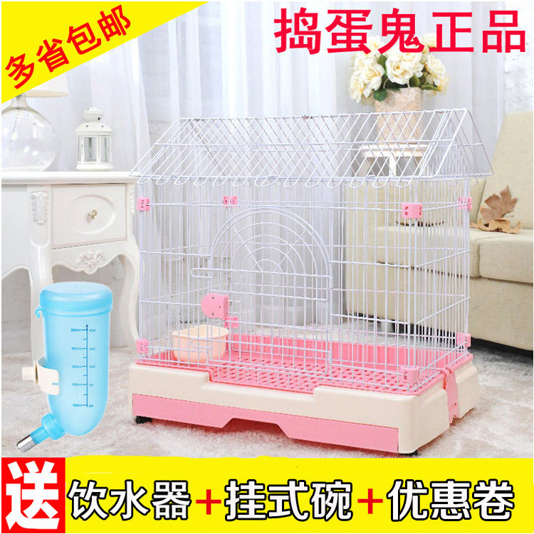 Mash Egg Ghost Dog Cage Subminiature Dog Interior Teddy Home Medium Bombshell Pet Cage Rabbit Cage Dog Fence With Toilet