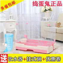 Mash Egg Ghost Dog Cage Subminiature Dog Interior Teddy Home Medium Bombshell Pet Cage Rabbit Cage Dog Fence With Toilet