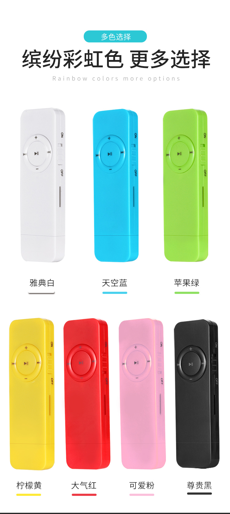 máy nghe nhạc tai nghe bluetooth Máy nghe nhạc Mp3 mini Walkman gum U đĩa thể thao nội tuyến chạy thẻ p4 sinh viên tiếng Anh đích thực - Máy nghe nhạc mp3 máy nghe nhạc apple ipod