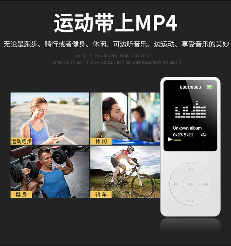 Máy nghe nhạc MP3 tiếng Anh của sinh viên đi kèm với bộ nhớ với màn hình hiển thị thẻ lời bài hát mp4 ghi âm bên ngoài Walkman - Máy nghe nhạc mp3