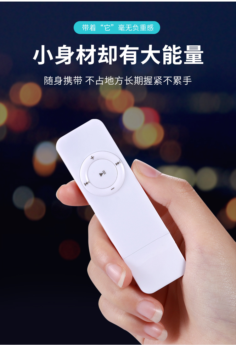 Máy nghe nhạc Mp3 mini Walkman gum U đĩa thể thao nội tuyến chạy thẻ p4 sinh viên tiếng Anh đích thực - Máy nghe nhạc mp3 	máy nghe nhạc bluetooth mini	