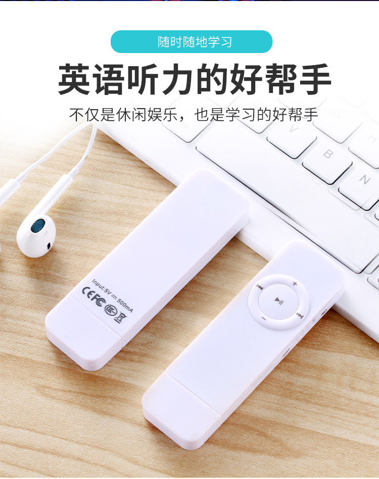 máy nghe nhạc tai nghe bluetooth Máy nghe nhạc Mp3 mini Walkman gum U đĩa thể thao nội tuyến chạy thẻ p4 sinh viên tiếng Anh đích thực - Máy nghe nhạc mp3 máy nghe nhạc apple ipod