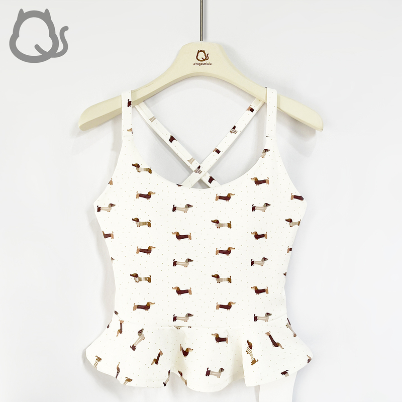 Cute Puppy Ruffled Cross-Back Yoga Vest with Built-In Bra, Shockproof Sports Vest, Pilates Top