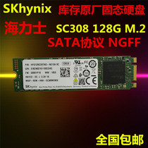  hynix hynix SC308 128g NGFF2280SSD Solid State drive m 2SATA Notebook Desktop