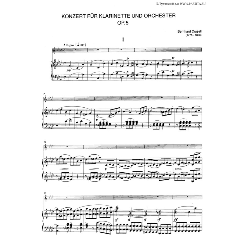 Cruccell Clarinet Concerto No. 2 Op. 5 Clarinet + Piano Full Score Crusell Clarinet Concerto