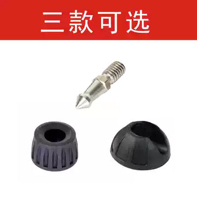 Applicable to the world Yunteng tripod rubber foot pad camera stand non-slip large plastic pad angle frame accessories