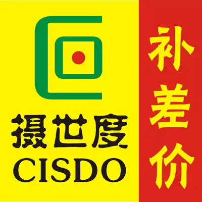 With focal slide post