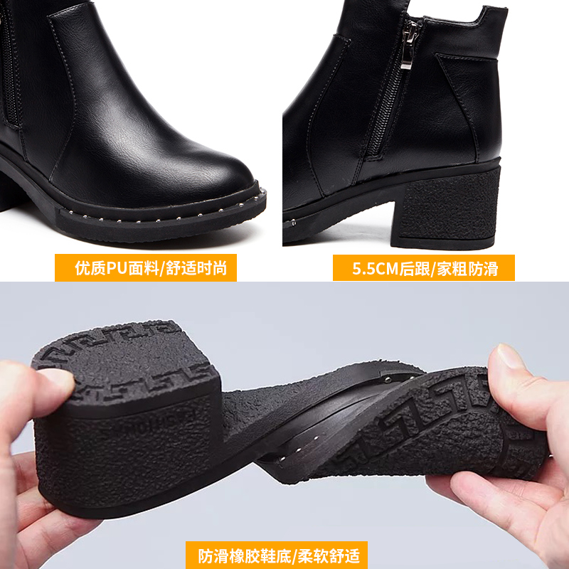 Bottes mi-saison femme OTHER en Caoutchouc - Ref 3250837 Image 4
