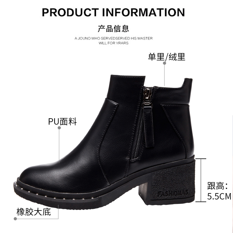 Bottes mi-saison femme OTHER en Caoutchouc - Ref 3250837 Image 3