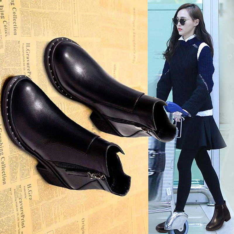 Bottes mi-saison femme OTHER en Caoutchouc - Ref 3250837 Image 1