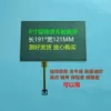 Товары от 蓝天数码68