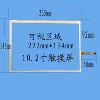 Товары от 蓝天数码68