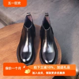 Martens, челси, высокие сапоги в английском стиле для отдыха, из натуральной кожи, в британском стиле