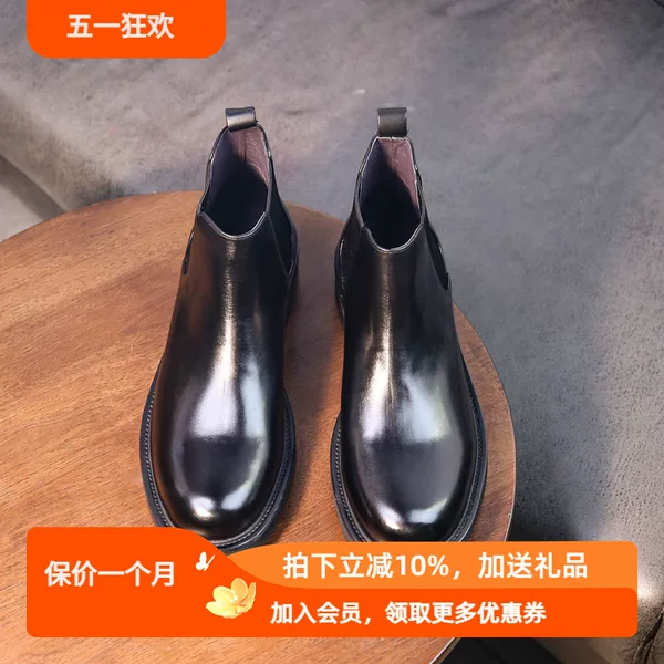 Товары от 避风港59