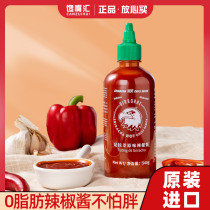 Thai Red Flying Eagle is Racha 0 zero garlic chili sauce low original Katai sweet spicy sauce