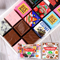 Japan Imports Snacks Pine Tail Tirol Shgin Sandwich Chocolate Gift Box Delight Gift Snacks Snack 27