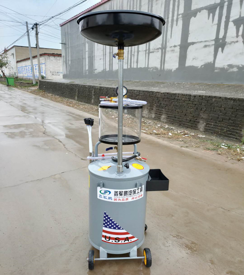 images 3:Fuel oil extraction drum Oil extraction engine oil recovery Oil extraction collector Automotive oil change pumping unit Taobao