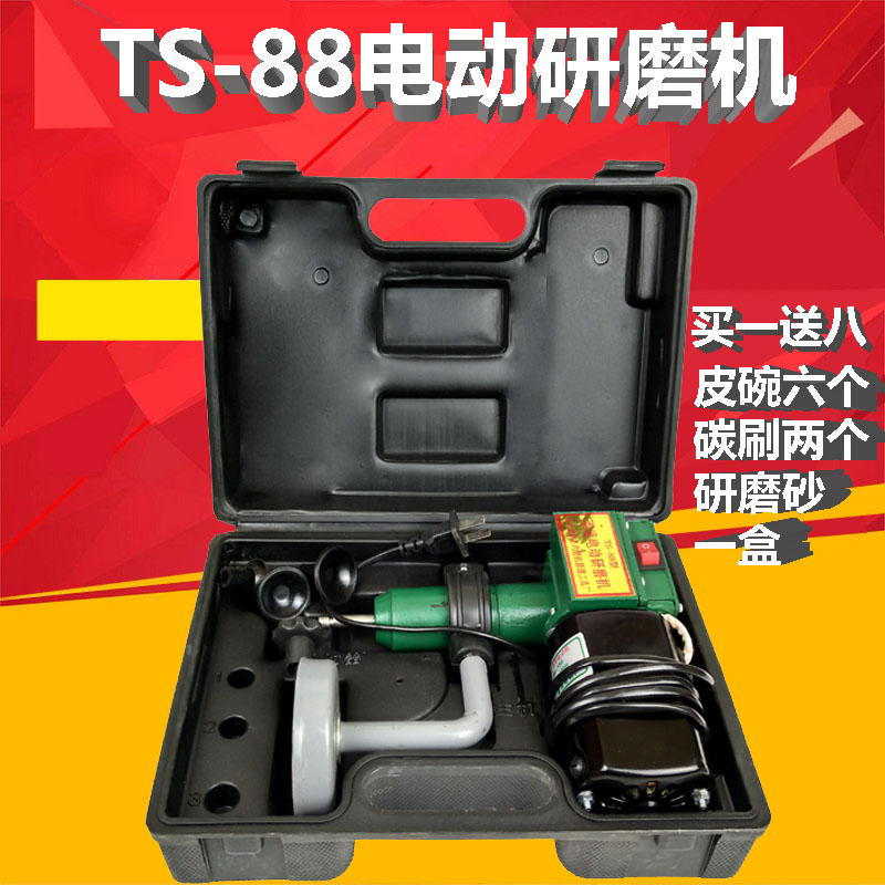 Special tool steam protection tool for upscale electric valve grinding machine valve maintenance valve grinding tool
